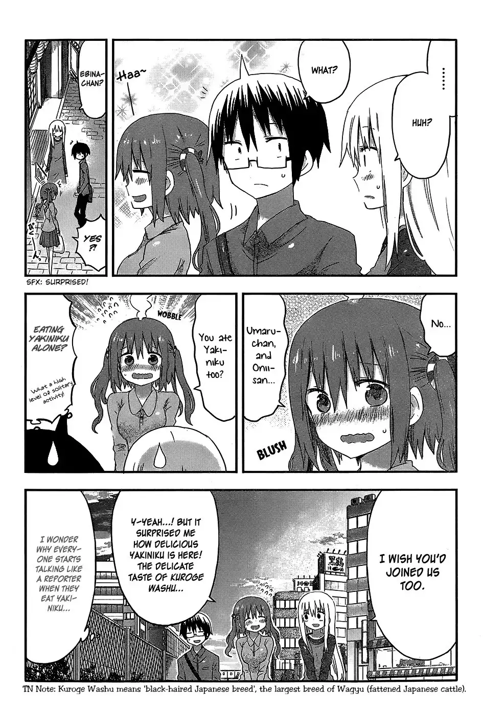 Himouto! Umaru-chan Chapter 86 8